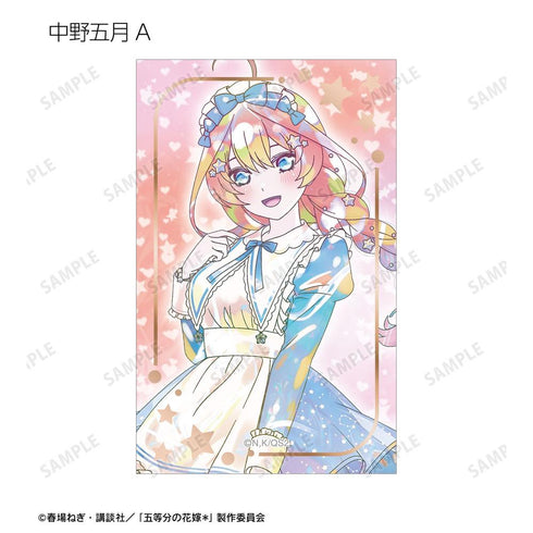 "The Quintessential Quintuplets*" Original Illustration: Starry Sky Maid Ver. Trading Card Set - Ani-Art KAWAII Label Foil-Stamped Card (Sold by the box)
