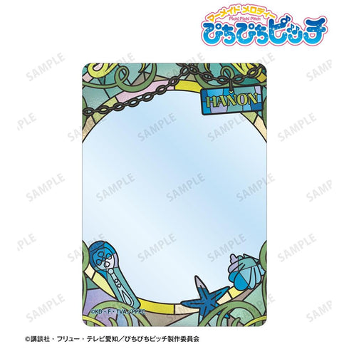 『ぴちぴちピッチ』波音 Aure Glass B8硬質ケース