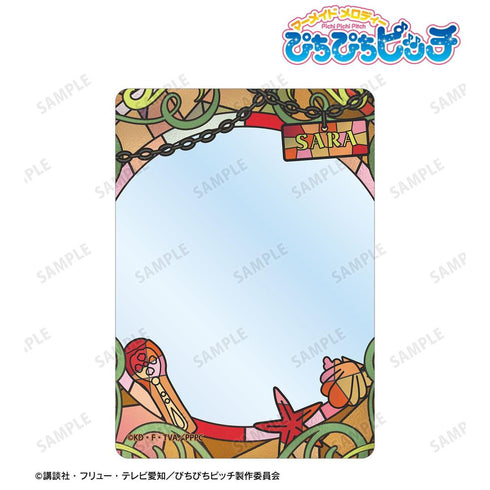 『ぴちぴちピッチ』沙羅 Aure Glass B8硬質ケース
