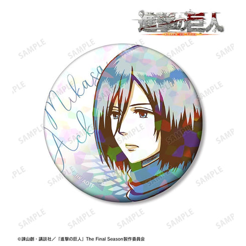 《进击的巨人》米卡莎 配色版 75mm全息徽章【202608再版】