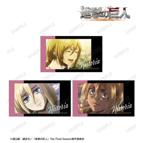 『進撃の巨人』ヒストリア 場面写Ani-Frame3枚セット【202608再販】