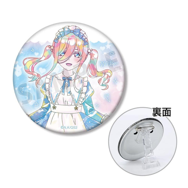 『五等分の花嫁*』描き下ろし 中野三玖 星空メイドver. Ani-Art KAWAII label 3WAY缶バッジ