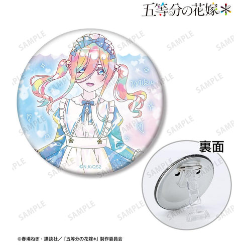 『五等分の花嫁*』描き下ろし 中野三玖 星空メイドver. Ani-Art KAWAII label 3WAY缶バッジ
