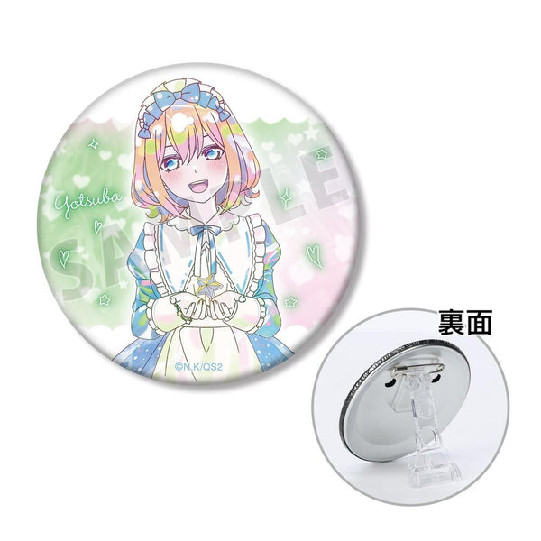 『五等分の花嫁*』描き下ろし 中野四葉 星空メイドver. Ani-Art KAWAII label 3WAY缶バッジ