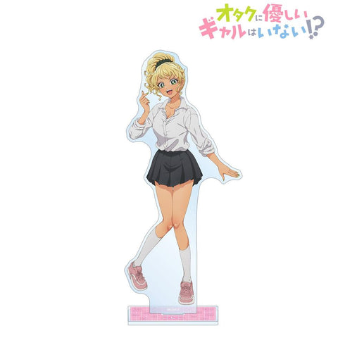 『オタクに優しいギャルはいない!?』伊地知 琴子 特大アクリルスタンド ver.A