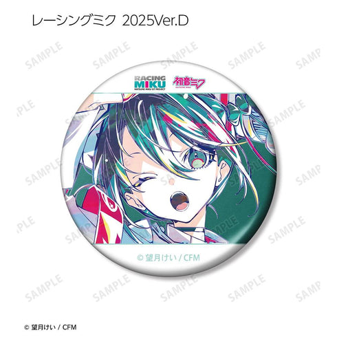 『初音ミク GTプロジェクト』トレーディング Ani-Art メタリック缶バッジ vol.2(単位/BOX)