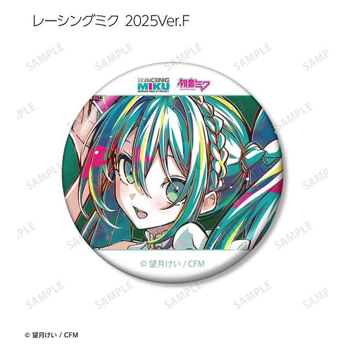 『初音ミク GTプロジェクト』トレーディング Ani-Art メタリック缶バッジ vol.2(単位/BOX)
