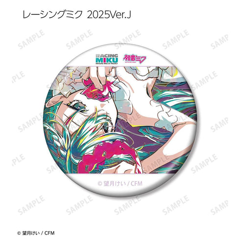 『初音ミク GTプロジェクト』トレーディング Ani-Art メタリック缶バッジ vol.2(単位/BOX)