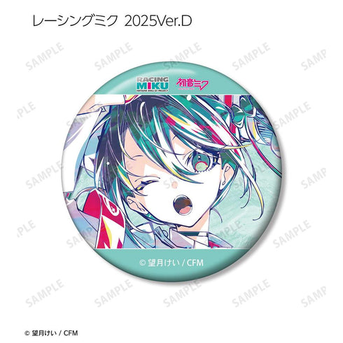 『初音ミク GTプロジェクト』トレーディング Ani-Art 缶バッジ vol.2(単位/BOX)