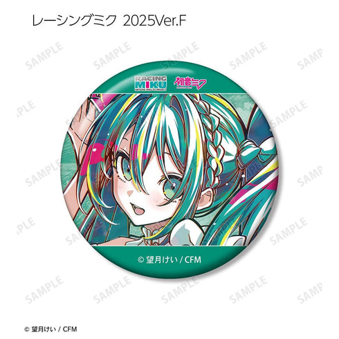 『初音ミク GTプロジェクト』トレーディング Ani-Art 缶バッジ vol.2(単位/BOX)