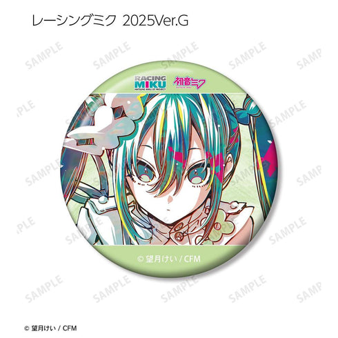 『初音ミク GTプロジェクト』トレーディング Ani-Art 缶バッジ vol.2(単位/BOX)