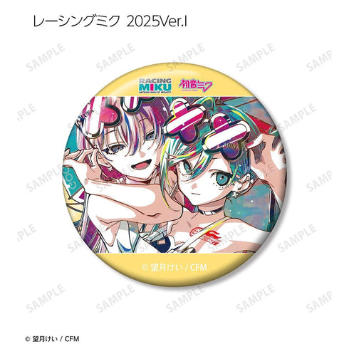 『初音ミク GTプロジェクト』トレーディング Ani-Art 缶バッジ vol.2(単位/BOX)