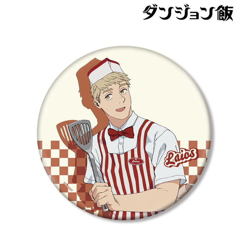 『ダンジョン飯』描き下ろし ライオス アメリカンダイナーver. BIG缶バッジ【202609再販】