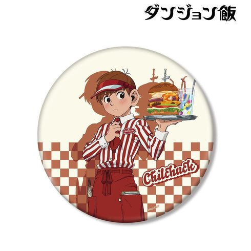 『ダンジョン飯』描き下ろし チルチャック アメリカンダイナーver. BIG缶バッジ