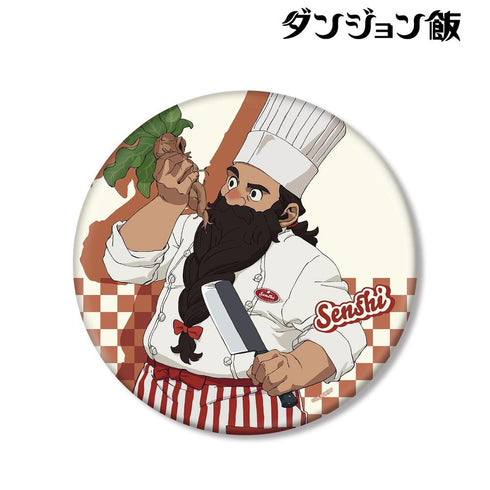 『ダンジョン飯』描き下ろし センシ アメリカンダイナーver. BIG缶バッジ