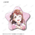 《Love Live! 虹咲学园校园偶像同好会》全新绘制 Miracle STAY TUNE! 收藏卡 Ani-Art 星形徽章(单位/盒)