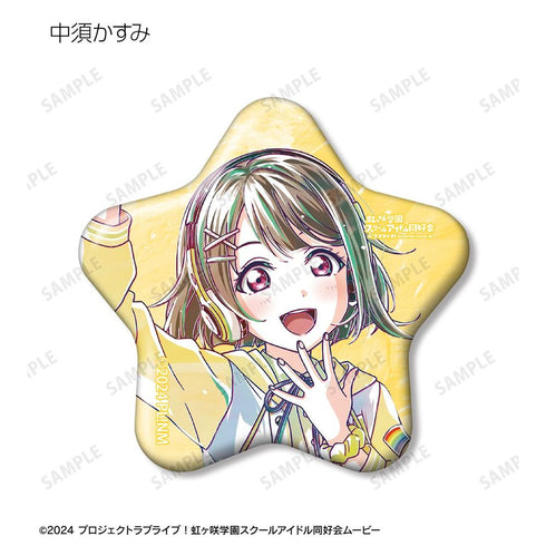 《Love Live! 虹咲学园校园偶像同好会》全新绘制 Miracle STAY TUNE! 收藏卡 Ani-Art 星形徽章(单位/盒)