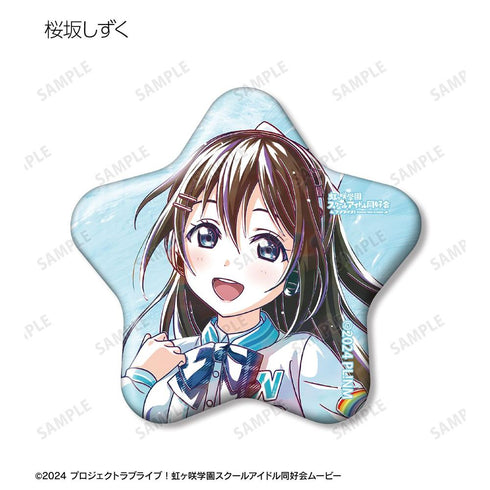 《Love Live! 虹咲学园校园偶像同好会》全新绘制 Miracle STAY TUNE! 收藏卡 Ani-Art 星形徽章(单位/盒)