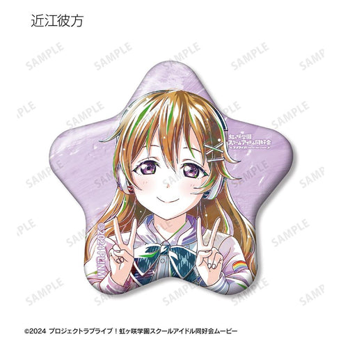 《Love Live! 虹咲学园校园偶像同好会》全新绘制 Miracle STAY TUNE! 收藏卡 Ani-Art 星形徽章(单位/盒)