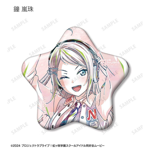 《Love Live! 虹咲学园校园偶像同好会》全新绘制 Miracle STAY TUNE! 收藏卡 Ani-Art 星形徽章(单位/盒)