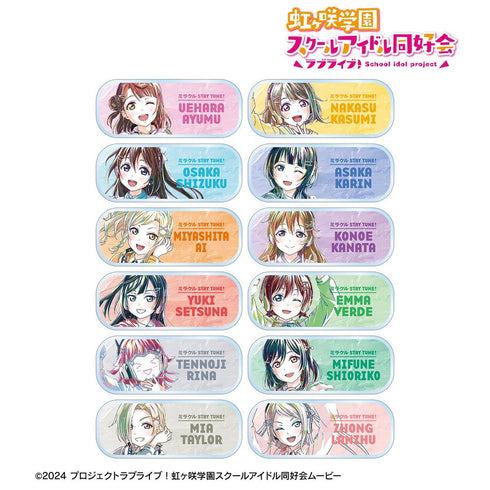 《Love Live! 虹咲学园校园偶像同好会》全新绘制 Miracle STAY TUNE! 收藏卡 Ani-Art 亚克力名牌(单位/盒)
