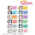 《Love Live! 虹咲学园校园偶像同好会》全新绘制 Miracle STAY TUNE! 收藏卡 Ani-Art 亚克力名牌(单位/盒)