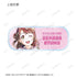 《Love Live! 虹咲学园校园偶像同好会》全新绘制 Miracle STAY TUNE! 收藏卡 Ani-Art 亚克力名牌(单位/盒)