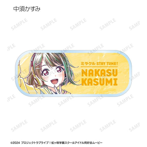 《Love Live! 虹咲学园校园偶像同好会》全新绘制 Miracle STAY TUNE! 收藏卡 Ani-Art 亚克力名牌(单位/盒)
