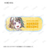 《Love Live! 虹咲学园校园偶像同好会》全新绘制 Miracle STAY TUNE! 收藏卡 Ani-Art 亚克力名牌(单位/盒)