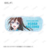《Love Live! 虹咲学园校园偶像同好会》全新绘制 Miracle STAY TUNE! 收藏卡 Ani-Art 亚克力名牌(单位/盒)