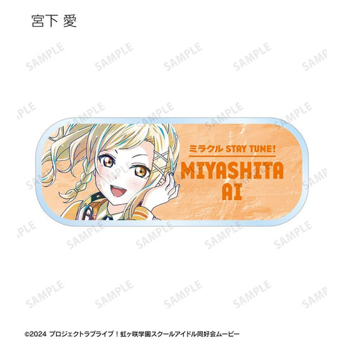 《Love Live! 虹咲学园校园偶像同好会》全新绘制 Miracle STAY TUNE! 收藏卡 Ani-Art 亚克力名牌(单位/盒)