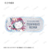 《Love Live! 虹咲学园校园偶像同好会》全新绘制 Miracle STAY TUNE! 收藏卡 Ani-Art 亚克力名牌(单位/盒)