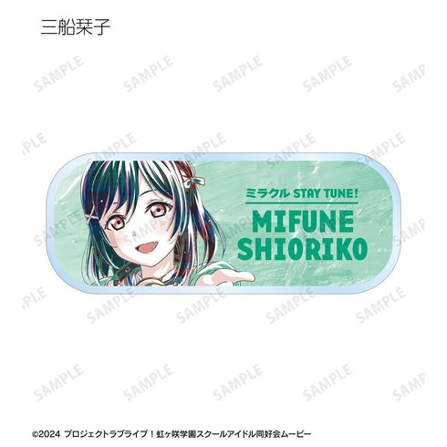 《Love Live! 虹咲学园校园偶像同好会》全新绘制 Miracle STAY TUNE! 收藏卡 Ani-Art 亚克力名牌(单位/盒)