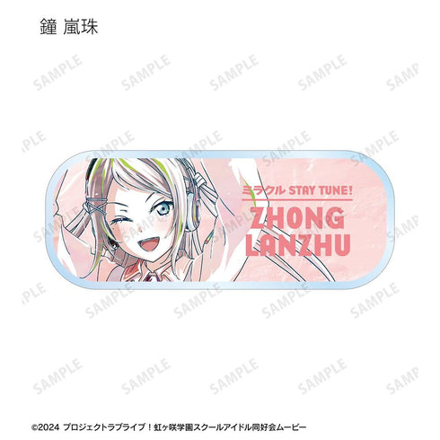 《Love Live! 虹咲学园校园偶像同好会》全新绘制 Miracle STAY TUNE! 收藏卡 Ani-Art 亚克力名牌(单位/盒)