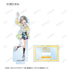 《Love Live! 虹咲学园校园偶像同好会》全新绘制 Miracle STAY TUNE! 收藏卡 Ani-Art 亚克力立牌(单位/盒)