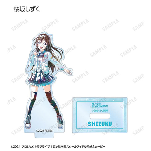 《Love Live! 虹咲学园校园偶像同好会》全新绘制 Miracle STAY TUNE! 收藏卡 Ani-Art 亚克力立牌(单位/盒)