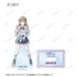 《Love Live! 虹咲学园校园偶像同好会》全新绘制 Miracle STAY TUNE! 收藏卡 Ani-Art 亚克力立牌(单位/盒)