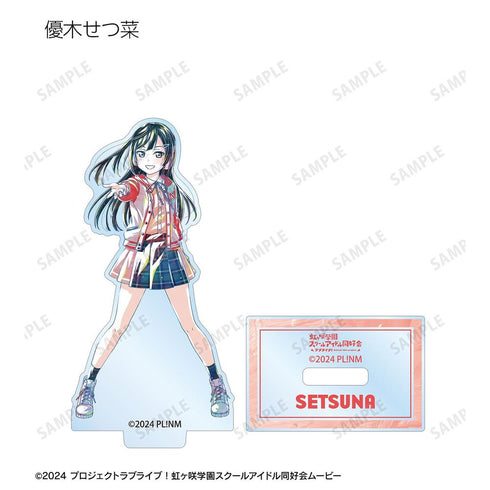 《Love Live! 虹咲学园校园偶像同好会》全新绘制 Miracle STAY TUNE! 收藏卡 Ani-Art 亚克力立牌(单位/盒)