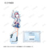 《Love Live! 虹咲学园校园偶像同好会》全新绘制 Miracle STAY TUNE! 收藏卡 Ani-Art 亚克力立牌(单位/盒)
