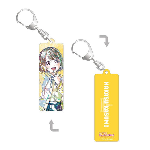 『ラブライブ!虹ヶ咲学園スクールアイドル同好会』描き下ろし 中須かすみ ミラクル STAY TUNE! Ani-Art ホログラムスティックアクリルキーホルダー