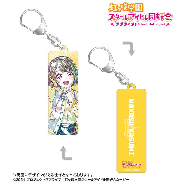 《Love Live! 虹咲学园校园偶像同好会》全新绘制 中须霞 Miracle STAY TUNE! Ani-Art 全息棒状亚克力钥匙扣