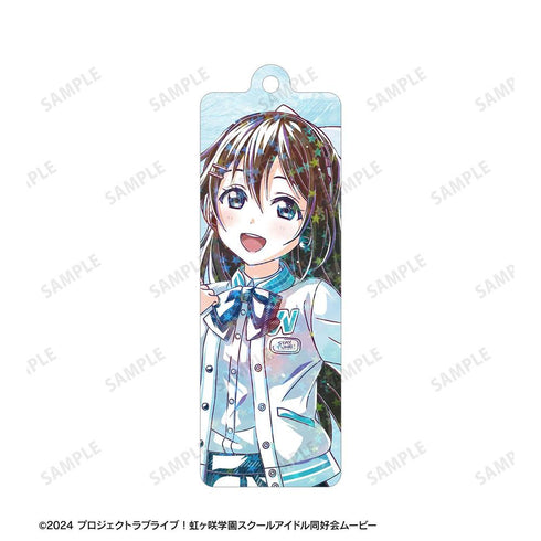 『ラブライブ!虹ヶ咲学園スクールアイドル同好会』描き下ろし 桜坂しずく ミラクル STAY TUNE! Ani-Art ホログラムスティックアクリルキーホルダー