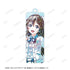 『ラブライブ!虹ヶ咲学園スクールアイドル同好会』描き下ろし 桜坂しずく ミラクル STAY TUNE! Ani-Art ホログラムスティックアクリルキーホルダー