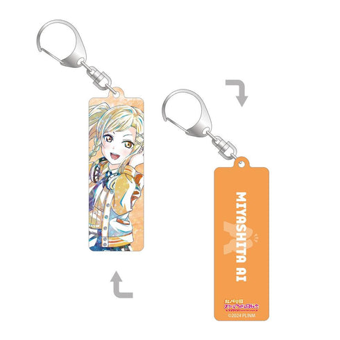 『ラブライブ!虹ヶ咲学園スクールアイドル同好会』描き下ろし 宮下 愛 ミラクル STAY TUNE! Ani-Art ホログラムスティックアクリルキーホルダー