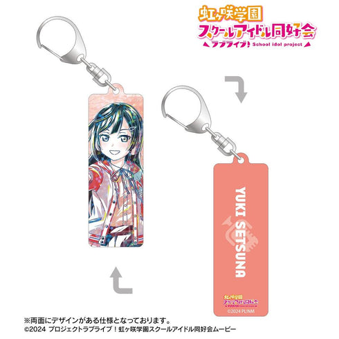 『ラブライブ!虹ヶ咲学園スクールアイドル同好会』描き下ろし 優木せつ菜 ミラクル STAY TUNE! Ani-Art ホログラムスティックアクリルキーホルダー