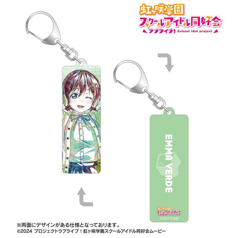 "Love Live! Nijigasaki Academy School Idol Club" Original Illustration: Emma Verde "Miracle STAY TUNE!" Ani-Art Hologram Stick Acrylic Keychain