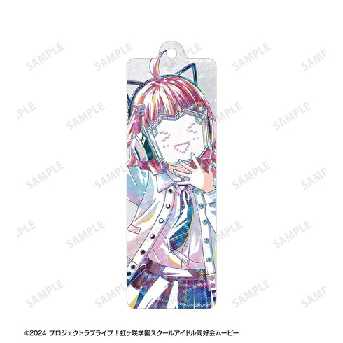 『ラブライブ!虹ヶ咲学園スクールアイドル同好会』描き下ろし 天王寺璃奈 ミラクル STAY TUNE! Ani-Art ホログラムスティックアクリルキーホルダー