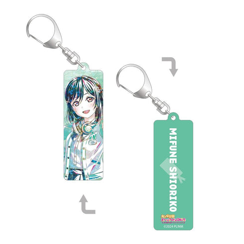 "Love Live! Nijigasaki Academy School Idol Club" Original Illustration: Shioriko Mifune "Miracle STAY TUNE!" Ani-Art Hologram Stick Acrylic Keychain