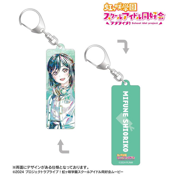 《Love Live! 虹咲学园校园偶像同好会》全新绘制 三船栞子 Miracle STAY TUNE! Ani-Art 全息棒状亚克力钥匙扣
