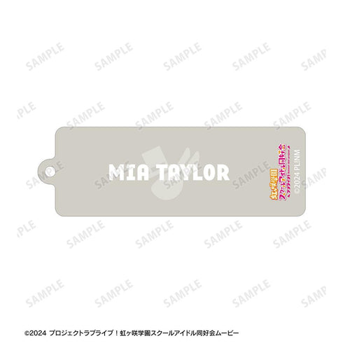 『ラブライブ!虹ヶ咲学園スクールアイドル同好会』描き下ろし ミア・テイラー ミラクル STAY TUNE! Ani-Art ホログラムスティックアクリルキーホルダー